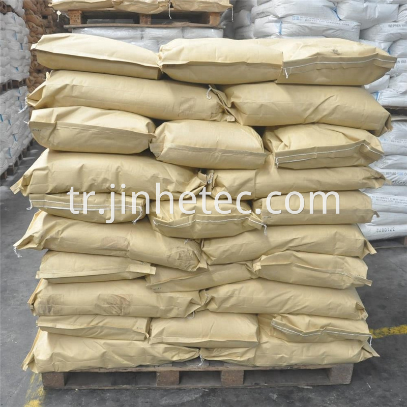 Food Grade Carboxymethyl Cellulose 